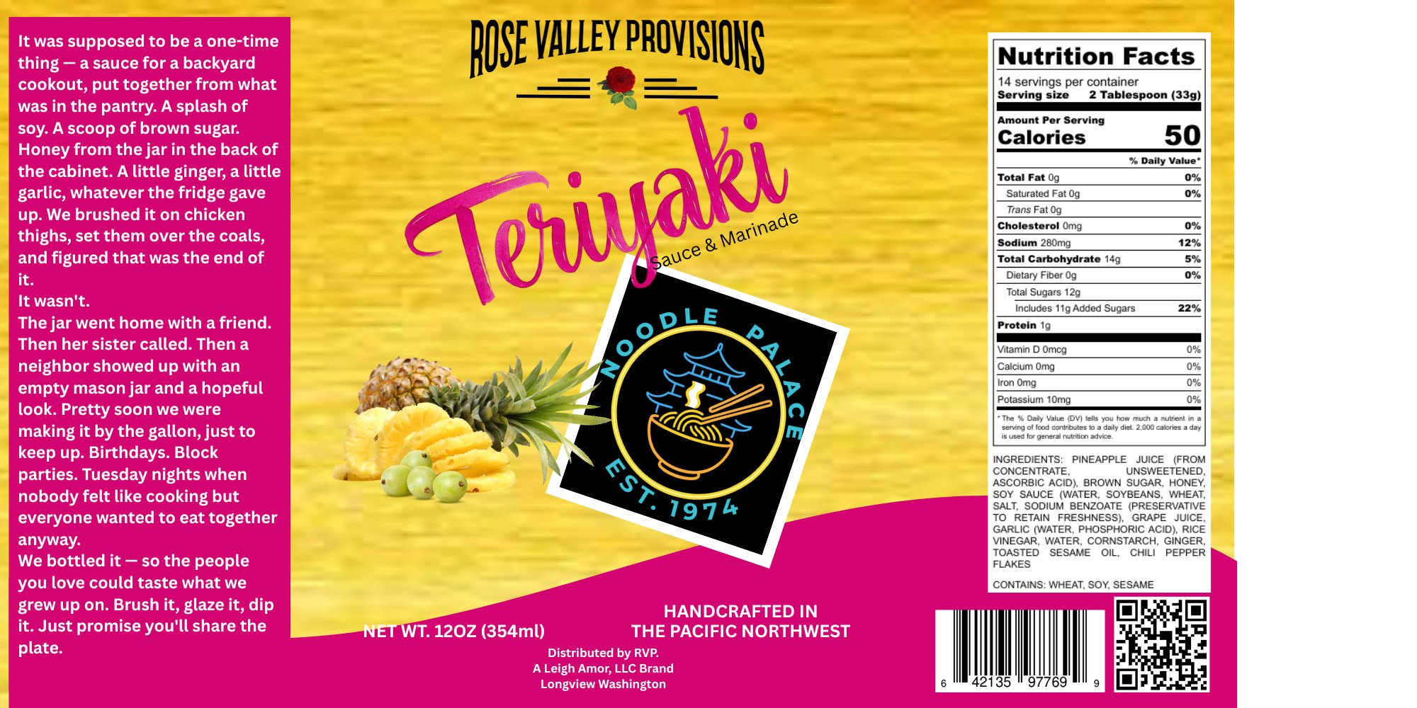 NP Teriyaki Sauce & Marinade
